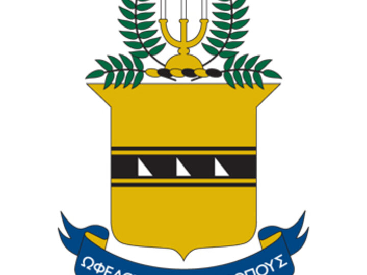 Acacia Crest