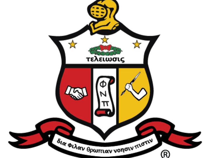 Kappa Alpha Psi Crest